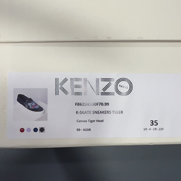 BNIB Kenzo “KSkate” slip on sneaker. - Picture 4 of 4